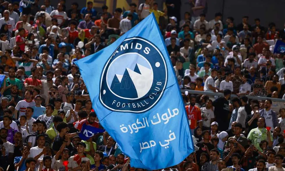 بيراميدز يستعد لانطلاق الموسم الجديد اعتبارًا من يوم الثلاثاء المقبل بيراميدز يستعد لانطلاق الموسم الجديد اعتبارًا من يوم الثلاثاء المقبل