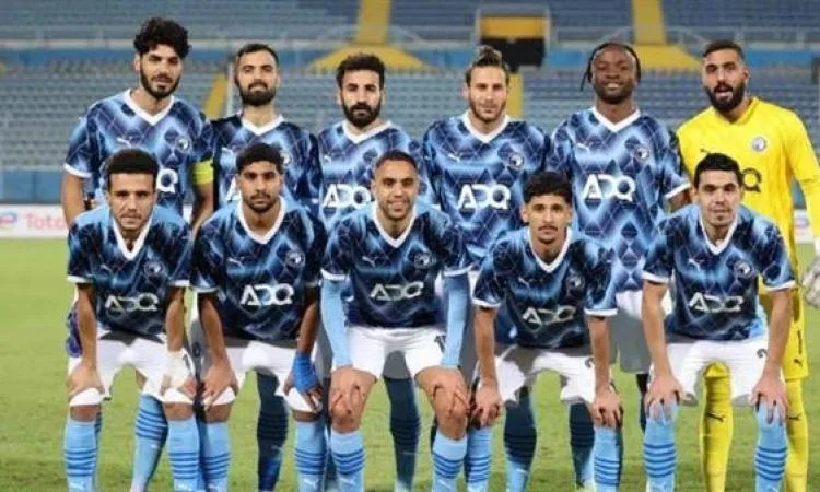 بيراميدز يلاقي قاسم باشا التركي في مباراة ودية يوم السبت في إسطنبول