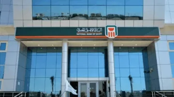تأثُر بعض الخدمات المصرفية في البنك الأهلي بسبب حريق مركز رمسيس