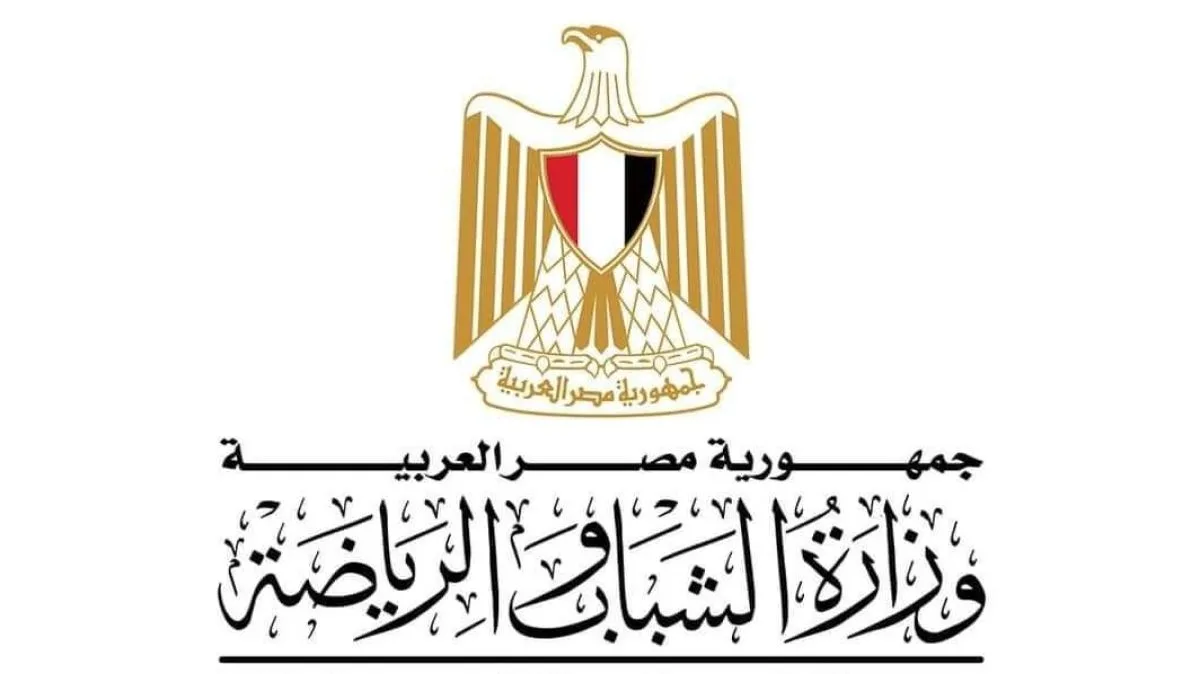 تأجيل انتخابات الأندية لمدة عام: بيان رسمي يوضح التفاصيل تأجيل انتخابات الأندية لمدة عام: بيان رسمي يوضح التفاصيل