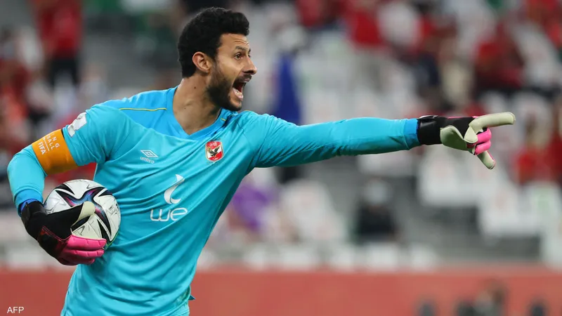 تألق الشناوي وبونو: فيفا تسلط الضوء على اللحظات التاريخية في كأس العالم للأندية تألق الشناوي وبونو: فيفا تسلط الضوء على اللحظات التاريخية في كأس العالم للأندية