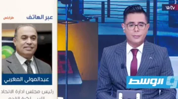 تابع “في التسعين”… المغربي يجيب عن التساؤل: هل سينتقل سداسي الألقاب من ميلانو؟