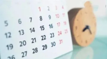 تاريخ إجازة ثورة 23 يوليو ومناسبة المولد النبوي