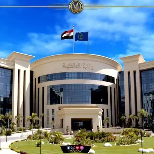 تاريخ الكشف عن حركة تنقلات رجال الشرطة لعام 2025 تاريخ الكشف عن حركة تنقلات رجال الشرطة لعام 2025
