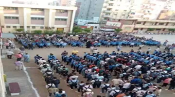 تاريخ انطلاق الفصل الدراسي الأول للعام الدراسي الجديد في المدارس