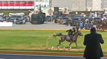 تاريخ بدء التسجيل في كلية الشرطة للسنة الدراسية 2025-2026