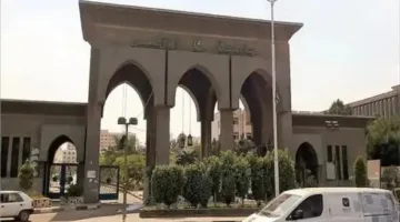 تاريخ بدء التسجيل للاختبارات التقييمية في جامعة الأزهر 2025
