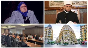 تاريخ بدء تطبيق قانون الإيجارات القديمة واستمرار موجة الحرارة المرتفعة
