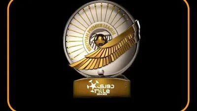 تاريخ سحب قرعة الدوري المصري الممتاز لموسم 2025-2026