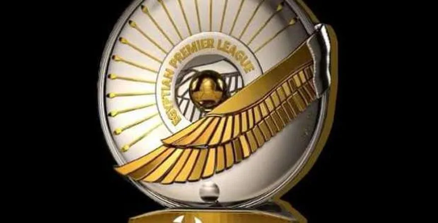 تاريخ سحب قرعة الدوري المصري للموسم الجديد 2025 – 2026 تاريخ سحب قرعة الدوري المصري للموسم الجديد 2025 – 2026