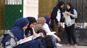 تاريخ صدور نتائج الثانوية العامة 2025 وإجراءات الاستعلام من خلال الرابط الرسمي