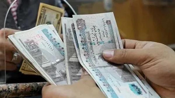 تاريخ صرف رواتب أغسطس 2025 بعد الزيادة الأخيرة من هيئة التأمينات الاجتماعية تاريخ صرف رواتب أغسطس 2025 بعد الزيادة الأخيرة من هيئة التأمينات الاجتماعية