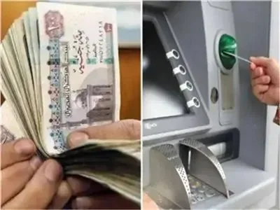 تاريخ صرف مساعدات تكافل وكرامة لشهر يوليو 2025 تاريخ صرف مساعدات تكافل وكرامة لشهر يوليو 2025