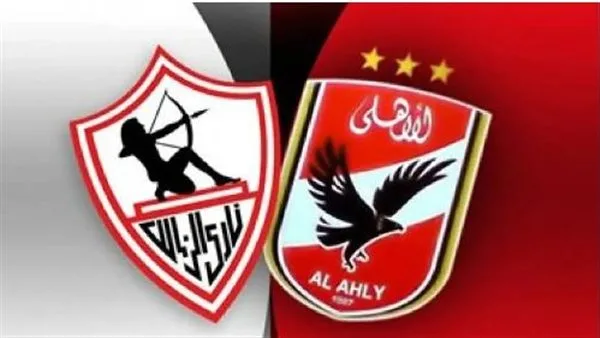 تاريخ مباراة الأهلي والزمالك في الدوري الجديد والقناة التي ستبثها تاريخ مباراة الأهلي والزمالك في الدوري الجديد والقناة التي ستبثها