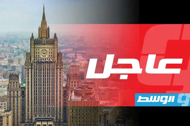 «تاس»: روسيا تعلن رسمياً اعترافها بإمارة أفغانستان الإسلامية