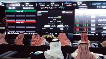 تاسي ينخفض بمقدار 51.39 نقطة في منتصف الأسبوع