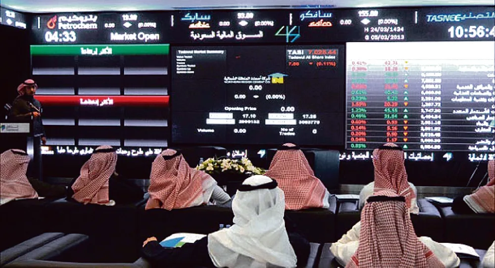 تاسي ينخفض بمقدار 51.39 نقطة في منتصف الأسبوع تاسي ينخفض بمقدار 51.39 نقطة في منتصف الأسبوع