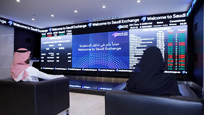 تاسي ينهض بعد تسع جلسات متتالية من الانخفاض تاسي ينهض بعد تسع جلسات متتالية من الانخفاض