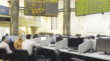 تباين إغلاق مؤشرات البورصة في نهاية تعاملات الإثنين.. وارتفاع الرئيسي بنسبة 0.38%