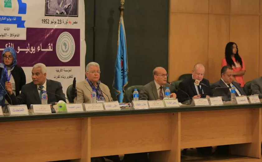 سياسيون في “لقاء يوليو الفكري”: جمال عبد الناصر جعل القضية الفلسطينية محور اهتمام العرب. سياسيون في “لقاء يوليو الفكري”: جمال عبد الناصر جعل القضية الفلسطينية محور اهتمام العرب.