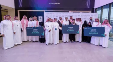 تتويج ثلاث فرق وطنية قدمت حلولًا تكنولوجية متطورة في سلاسل الإمداد للقطاع العسكري