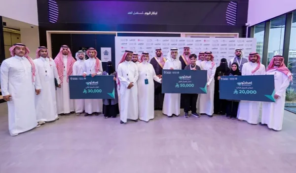 تتويج ثلاث فرق وطنية قدمت حلولًا تكنولوجية متطورة في سلاسل الإمداد للقطاع العسكري تتويج ثلاث فرق وطنية قدمت حلولًا تكنولوجية متطورة في سلاسل الإمداد للقطاع العسكري