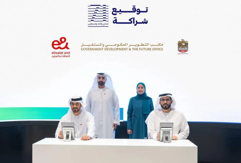 تجارب قيادية حقيقية تعزز قدرات المشاركين في «تحدي 71» تجارب قيادية حقيقية تعزز قدرات المشاركين في «تحدي 71»