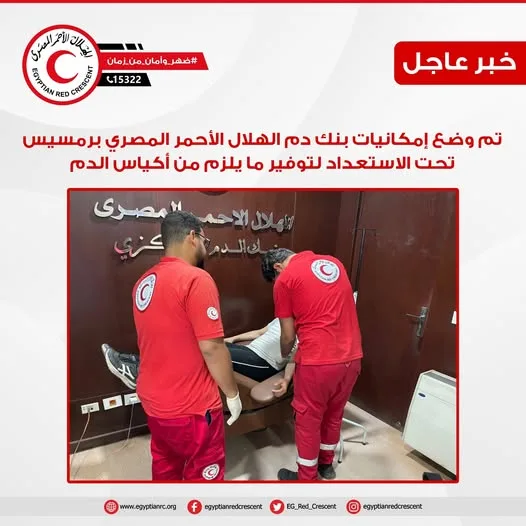 تجدد حريق في سنترال رمسيس.. ووزيرة التنمية المحلية تراقب جهود فرق الإطفاء