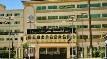تجمع المواطنين لتسوية أوضاعهم في المركز التكنولوجي بكفر الشيخ ضمن نظام التصالح