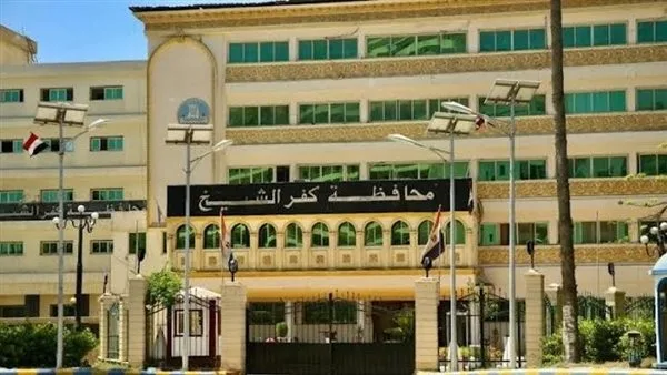 تجمع المواطنين لتسوية أوضاعهم في المركز التكنولوجي بكفر الشيخ ضمن نظام التصالح