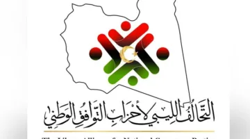 تحالف «أحزاب التوافق الوطني»: تعليق الانتخابات المحلية يُعتبر «انتكاسة كبيرة»