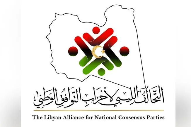 تحالف «أحزاب التوافق الوطني»: تعليق الانتخابات المحلية يُعتبر «انتكاسة كبيرة» تحالف «أحزاب التوافق الوطني»: تعليق الانتخابات المحلية يُعتبر «انتكاسة كبيرة»