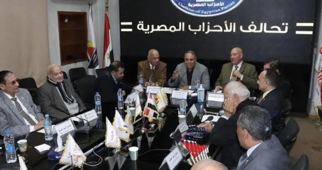 تحالف الأحزاب المصرية: نقدم 100 مرشح من 17 حزبًا لخوض انتخابات الشيوخ في 27 محافظة على المقاعد الفردية