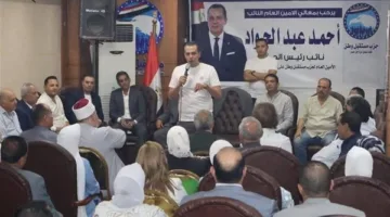 تحت إشراف النائب أحمد عبدالجواد… “مستقبل وطن” ينهى التحضيرات لمؤتمر الشرقية الكبير لدعم مرشحي مجلس الشيوخ.