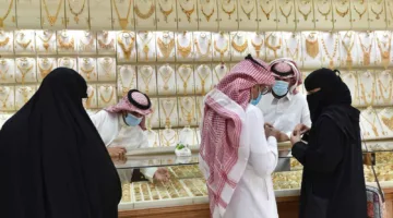 تحت ضغوط عالمية.. أسعار الذهب تنخفض في السعودية و«عيار 24» يصل إلى 404 ريالات