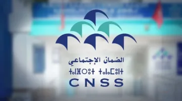 تحديث My CNSS يستبعد الآلاف بسبب شرط NFC والصندوق يتعرض لانتقادات شديدة