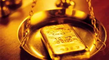تحديث أسعار سبائك الذهب يوم السبت 19 يوليو 2025 لكافة الأوزان