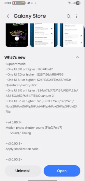 تحديث مبتكر لكاميرا One UI 8.. هل غيرت سامسونج أبعاد التصوير؟ تحديث مبتكر لكاميرا One UI 8.. هل غيرت سامسونج أبعاد التصوير؟