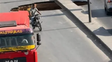 تحديثات بشأن مشروع إصلاح خط المياه وهبوط الأرض على طريق الأوتوستراد