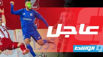تحديد مواعيد سفر فرق الدور النهائي للتنافس على لقب “دورينا”