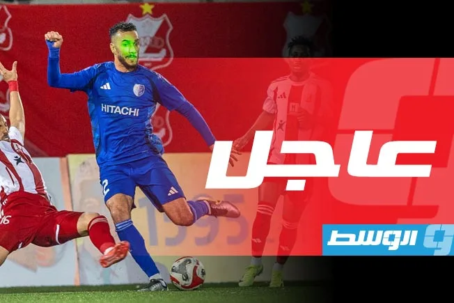 تحديد مواعيد سفر فرق الدور النهائي للتنافس على لقب “دورينا”