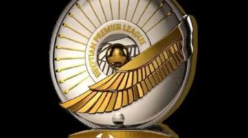 تحديد موعد سحب قرعة الدوري الممتاز للموسم القادم