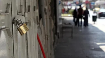 تحرير 138 غرامة لمتاجر لم تلتزم بقرار الحكومة بإغلاقها للحد من استهلاك الكهرباء