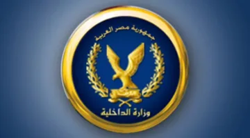 تحقيق حول تفاصيل فيديو لمواجهة مسلحة ادعى أحد المشاركين فيها أنه ضابط أمن.