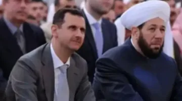 تحقيق مع شخصيات بارزة من فترة الأسد، بما في ذلك المفتي السابق لسوريا