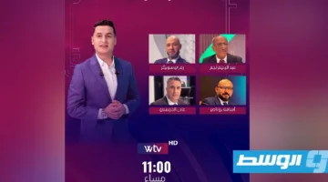 «تحليل مباريات كأس ليبيا من منظور ملعب الوسط»