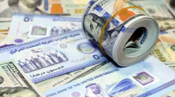تحولات مالية في أبوظبي: أبرزها الابتكار في الأصول الرقمية