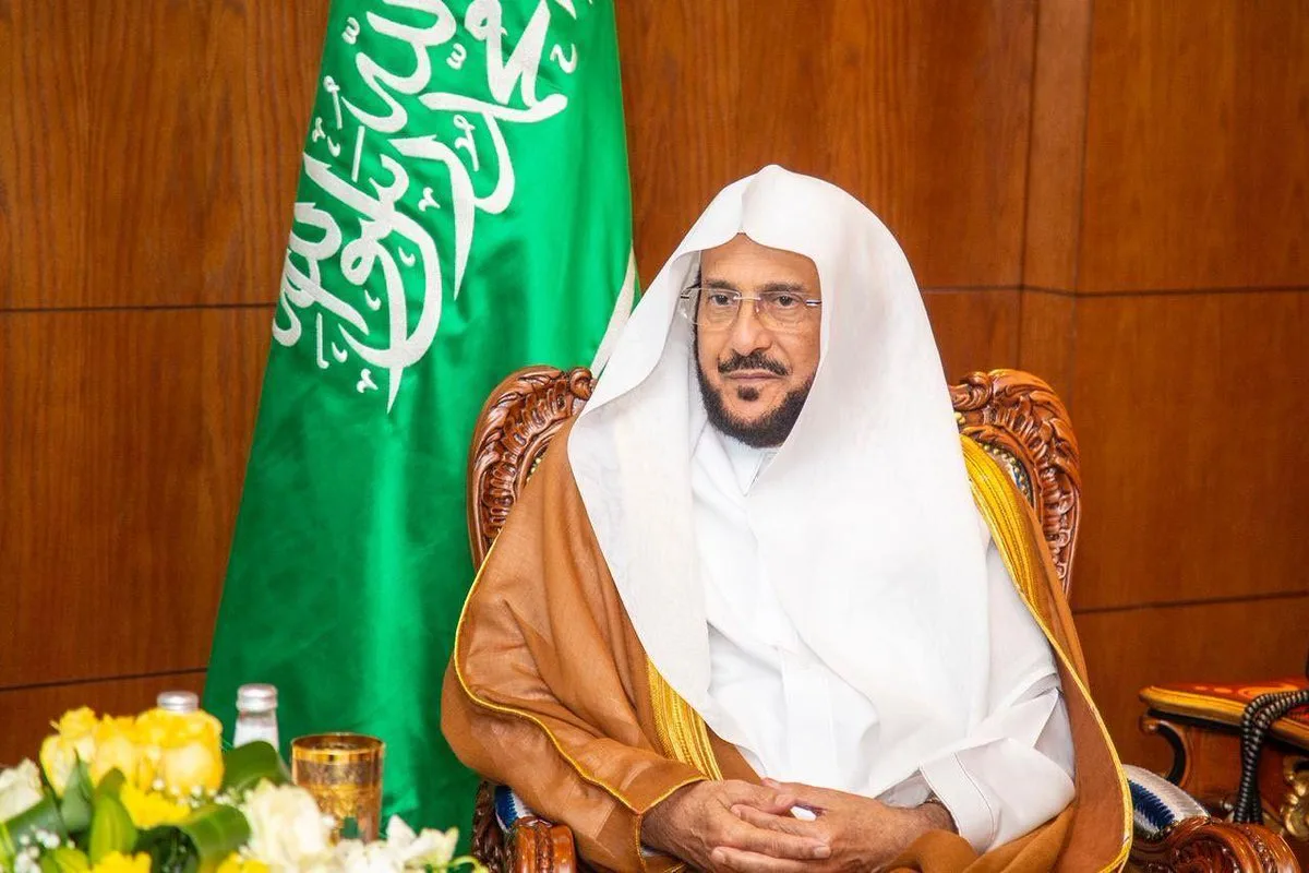 تخصيص خطبة الجمعة القادمة للحديث عن “الذكاء الصناعي” تخصيص خطبة الجمعة القادمة للحديث عن “الذكاء الصناعي”