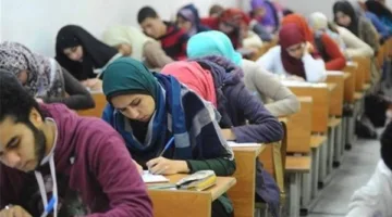 تخفيض الحد الأدنى.. المصادقة على تنسيق الثانوية العامة 2025 في المنوفية