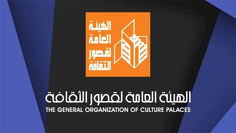 تخفيضات الأسعار.. مراكز الثقافة تشارك في المعرض العاشر للكتاب بالإسكندرية تخفيضات الأسعار.. مراكز الثقافة تشارك في المعرض العاشر للكتاب بالإسكندرية